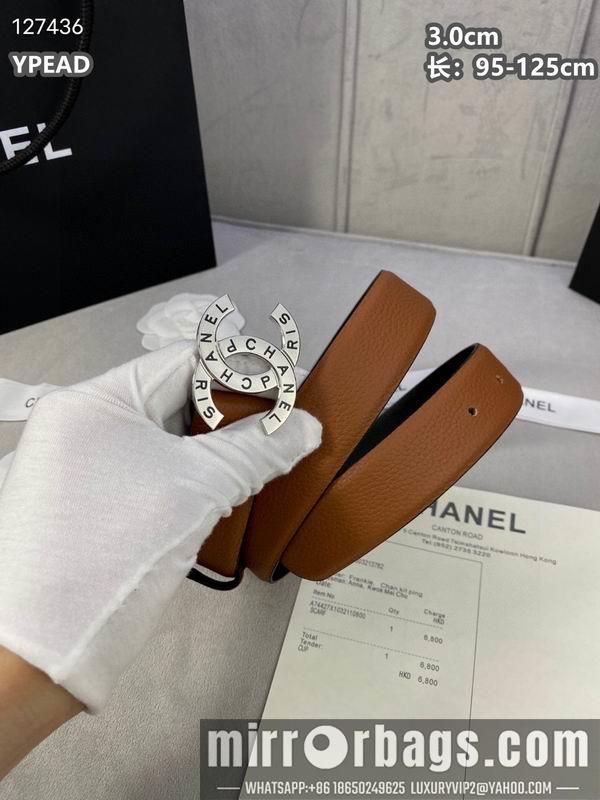 Replica Chanel belt 30mmX95-125cm 8L30