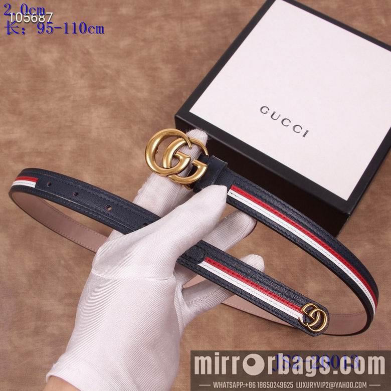 Replica Gucci belt 20mm 95-110cm 8L02
