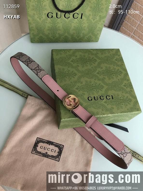 Replica Gucci belt 20mmX95-110cm 8L04