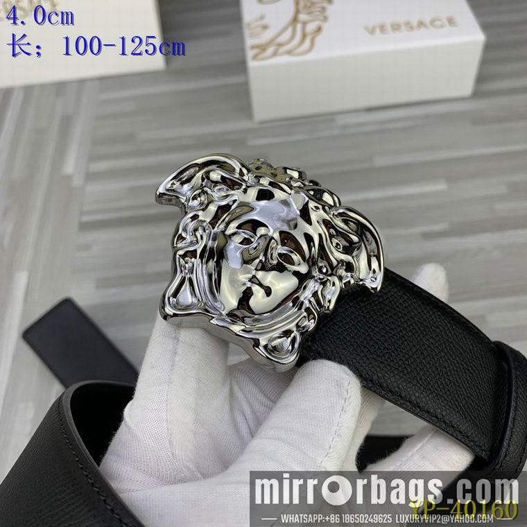 Replica Versace Belt 40mmX100-125cm 8L67