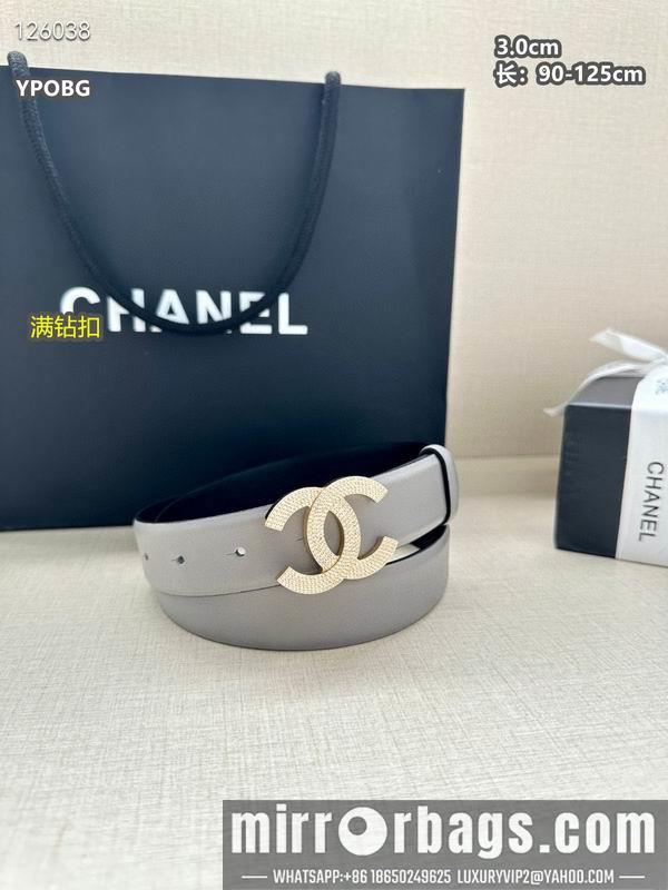 Replica Chanel belt 30mmX90-125cm 8L11