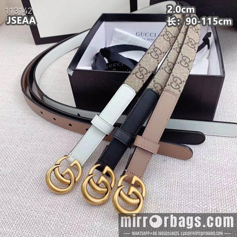 Replica Gucci belt 20mmX90-115cm 8L15