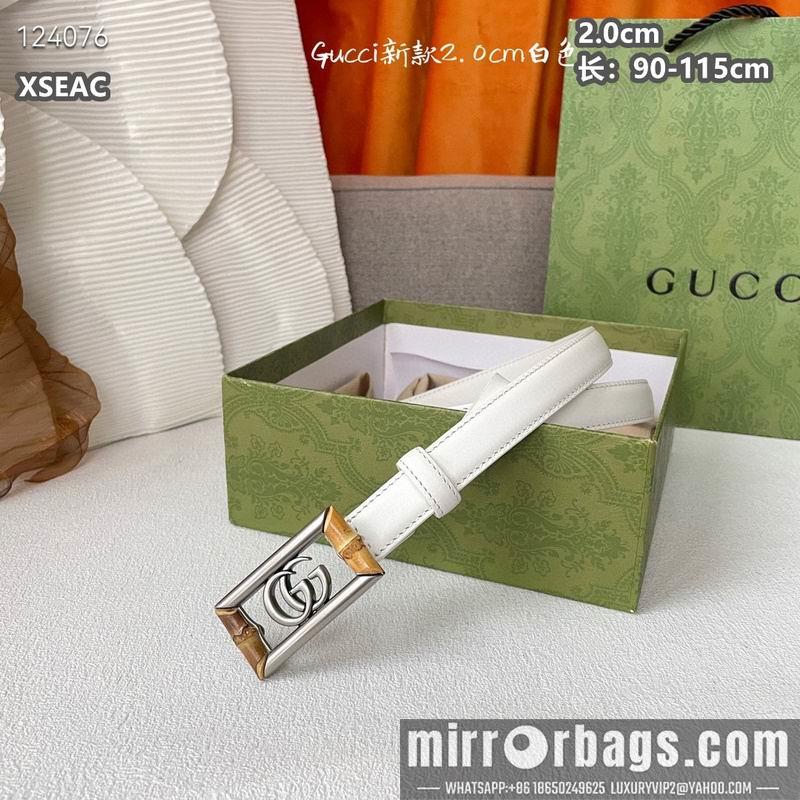 Replica Gucci belt 20mmX90-115cm 8L19