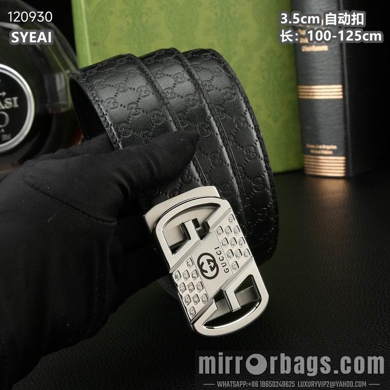 Replica Versace belt 自动带 35mmX100-125cm 8L082004