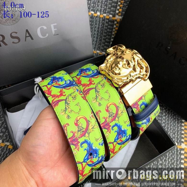 Replica Versace Belt 40mmX100-125cm 8L43