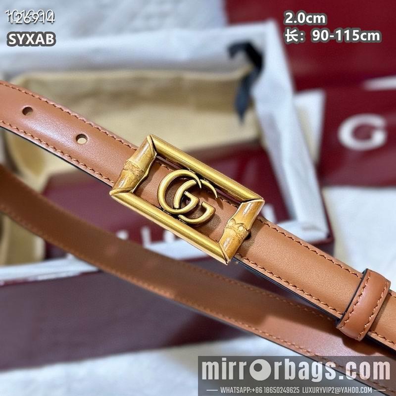 Replica Gucci belt 20mmX90-115cm 8L25