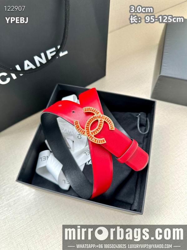 Replica Chanel belt 30mmX95-125cm 8L26