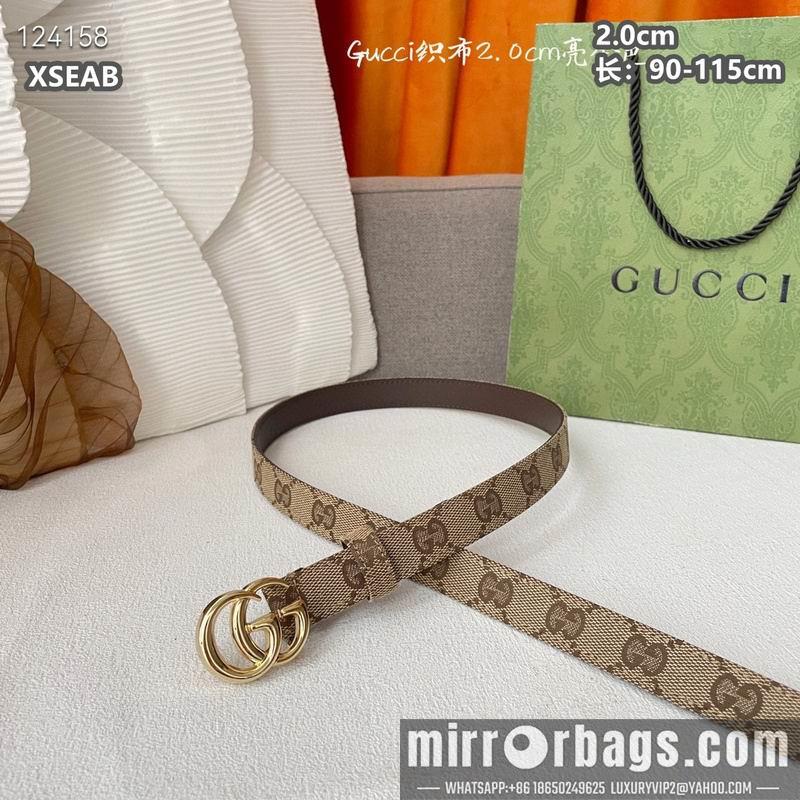 Replica Gucci belt 20mmX90-115cm 8L18
