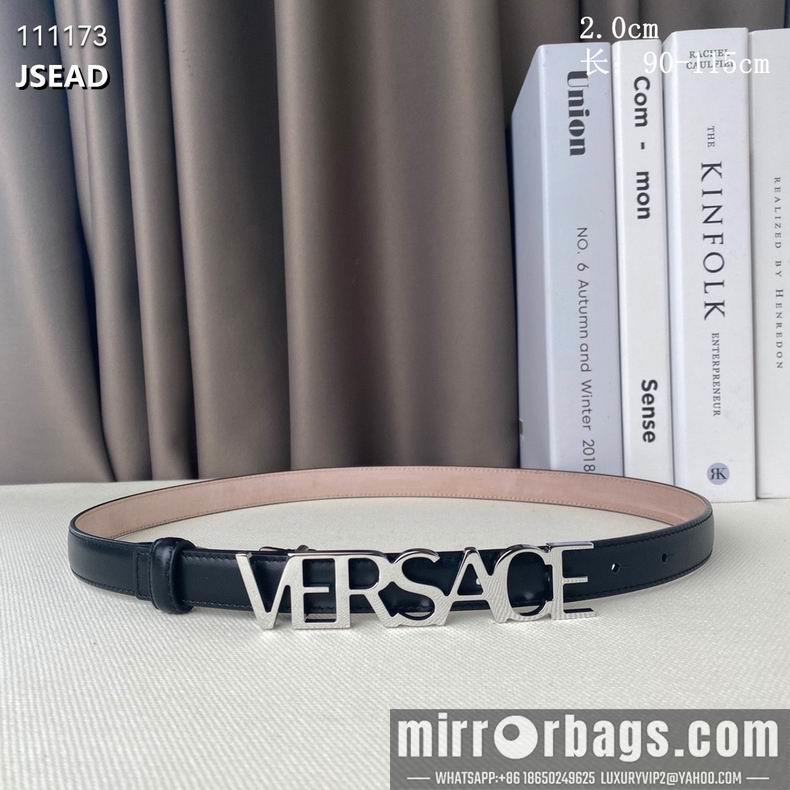 Replica Versace Belt 20mmX90-115cm 8L01