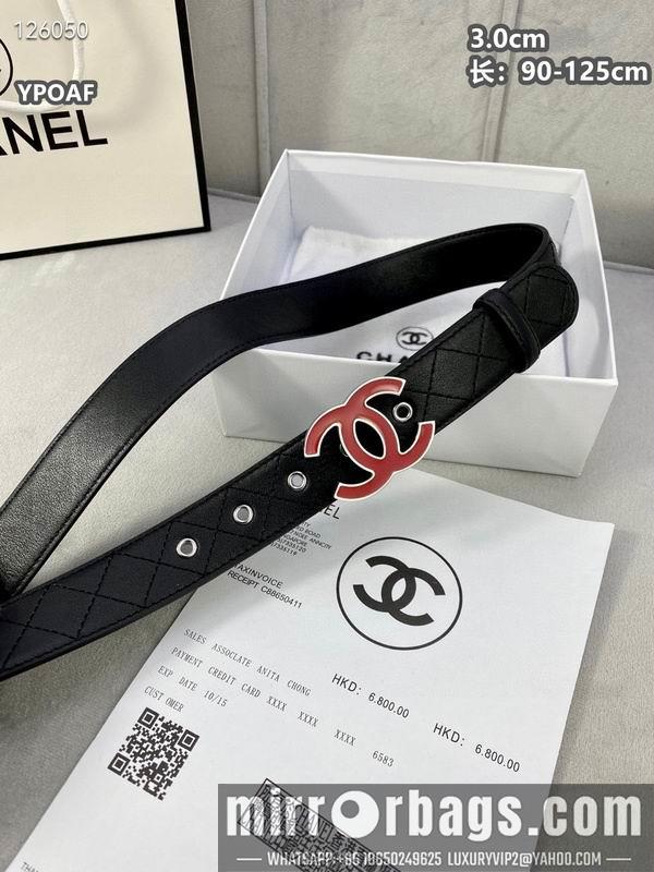 Replica Chanel belt 30mmX90-125cm 8L12