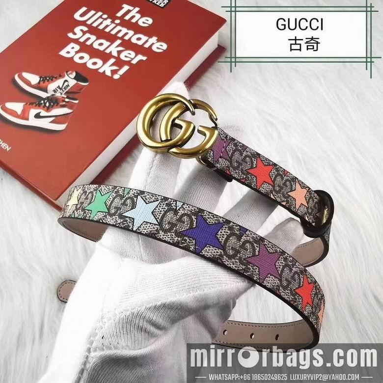 Replica Gucci 20mmX95-110CM 7D30