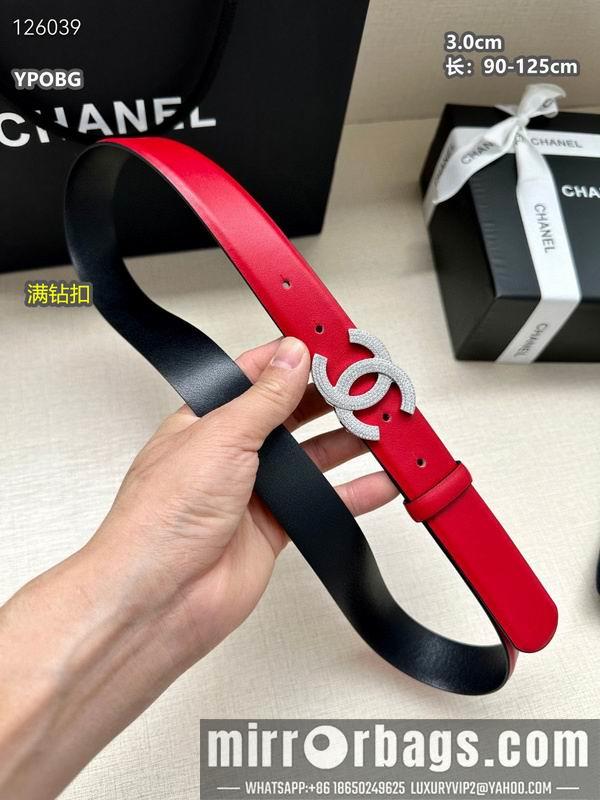 Replica Chanel belt 30mmX90-125cm 8L11