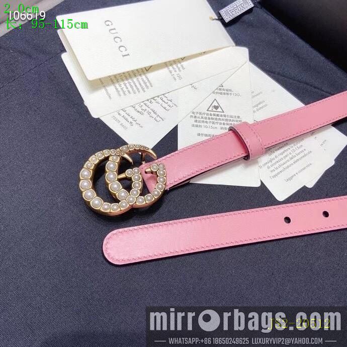 Replica Gucci belt 20mm 95-115cm 8L01