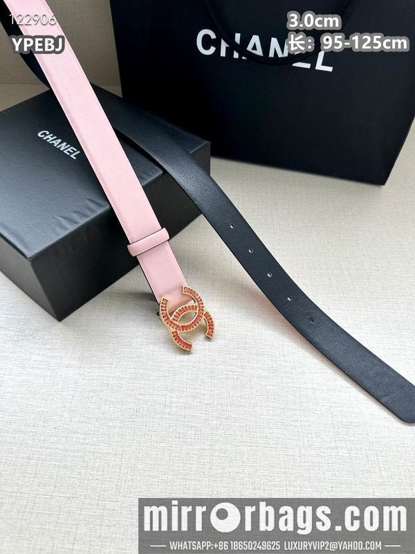 Replica Chanel belt 30mmX95-125cm 8L26