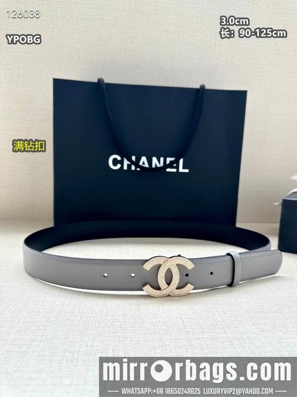 Replica Chanel belt 30mmX90-125cm 8L11