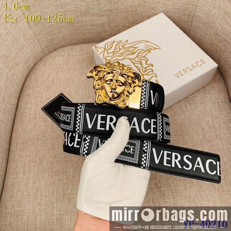 Replica Versace Belt 40mmX100-125cm 8L76
