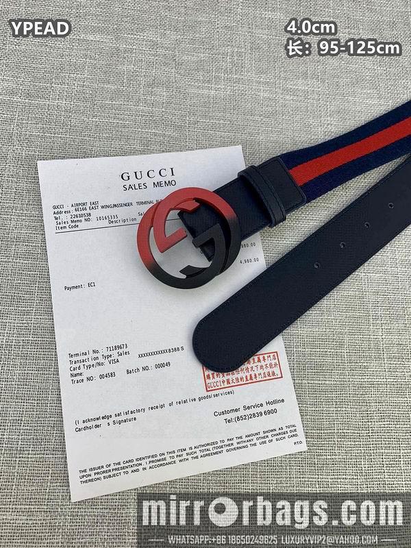 Replica Gucci belt 40mmX95-125cm 8L08