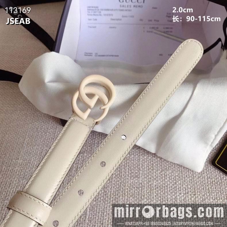 Replica Gucci belt 20mmX90-115cm 8L09