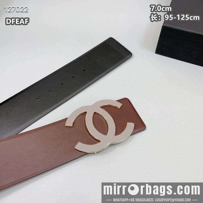 Replica Chanel belt 70mmX95-125cm 8L03