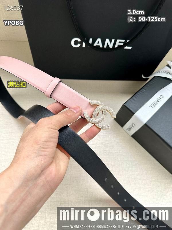 Replica Chanel belt 30mmX90-125cm 8L11