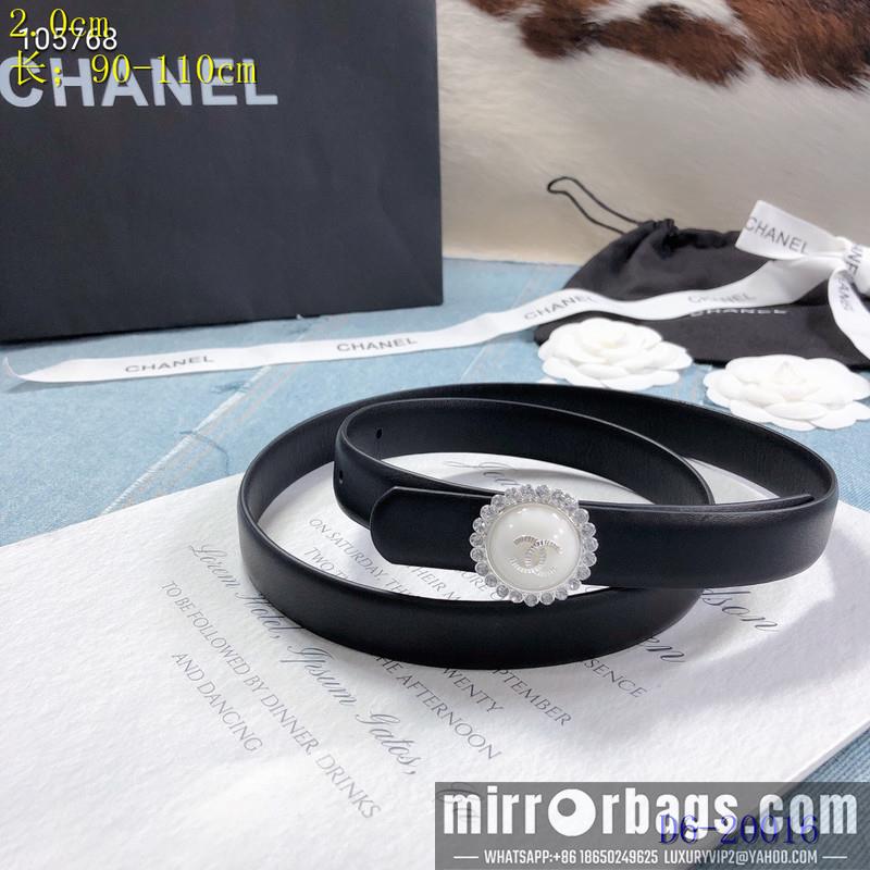 Replica Chanel Belt 20mmX95-110CM 8L08