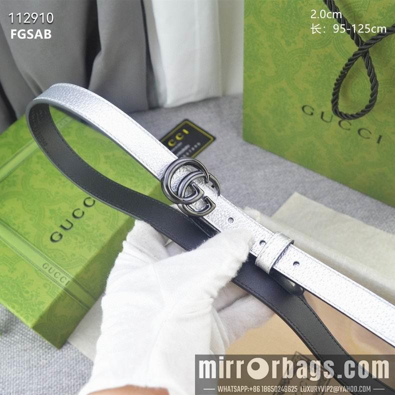Replica Gucci belt 20mmX95-125cm 8L02