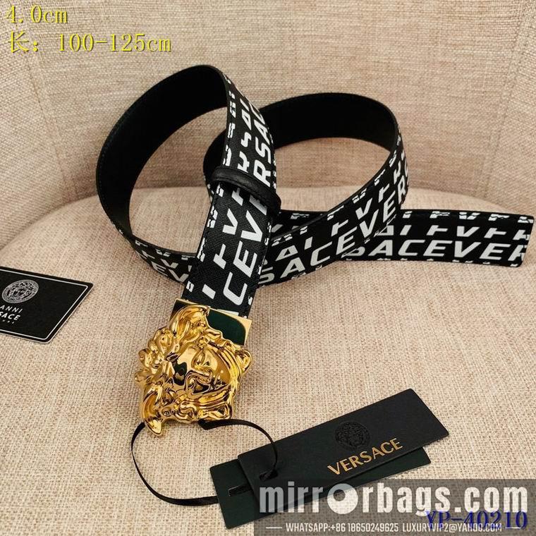 Replica Versace Belt 40mmX100-125cm 8L75
