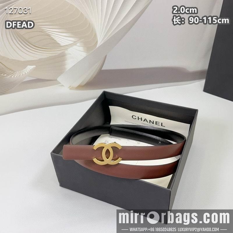 Replica Chanel belt 20mmX90-115cm 8L11