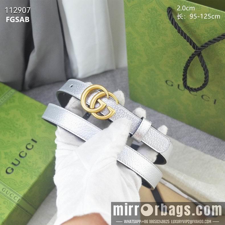 Replica Gucci belt 20mmX95-125cm 8L02