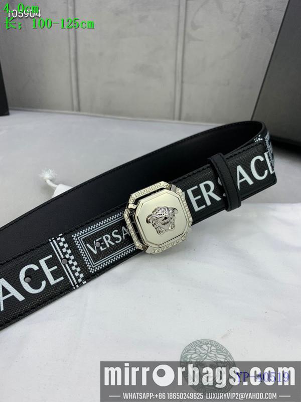 Replica Versace Belt 40mmX100-125cm 8L47