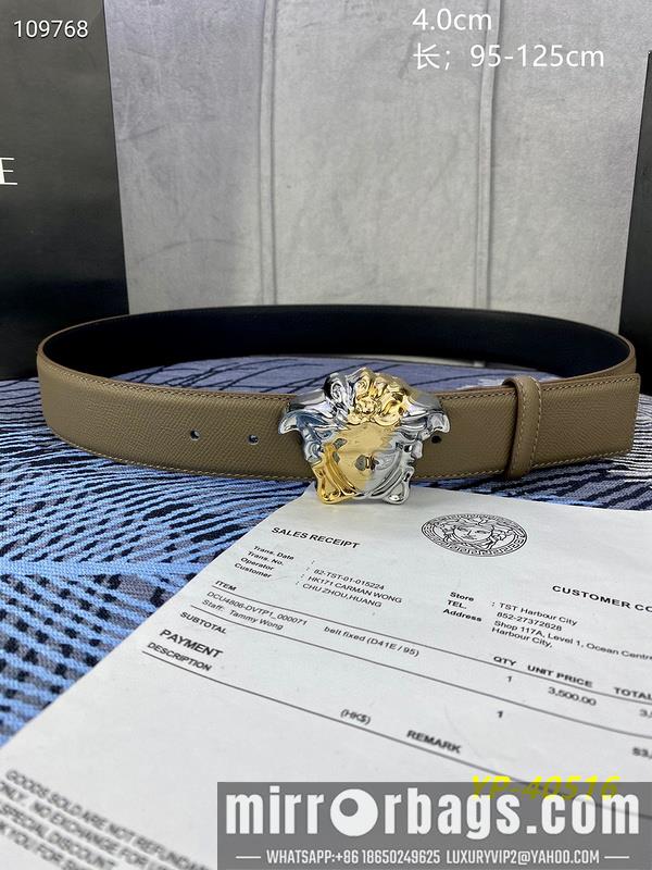 Replica Versace Belt 40mmX100-125cm 8L22