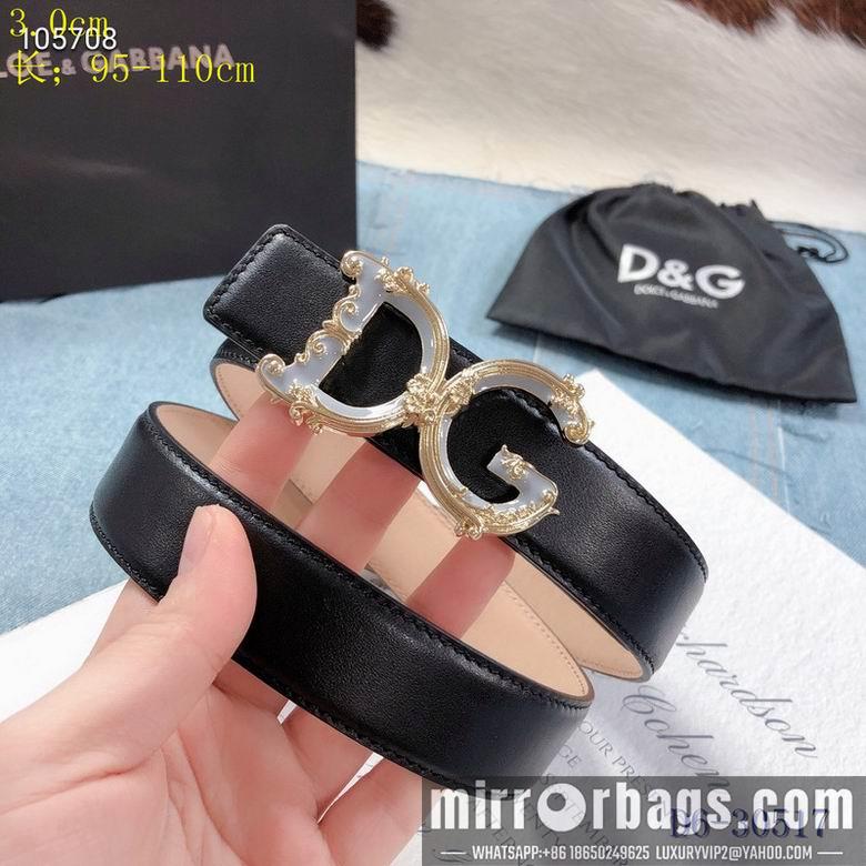Replica DG Belt 30mm 95-110cm 8L11