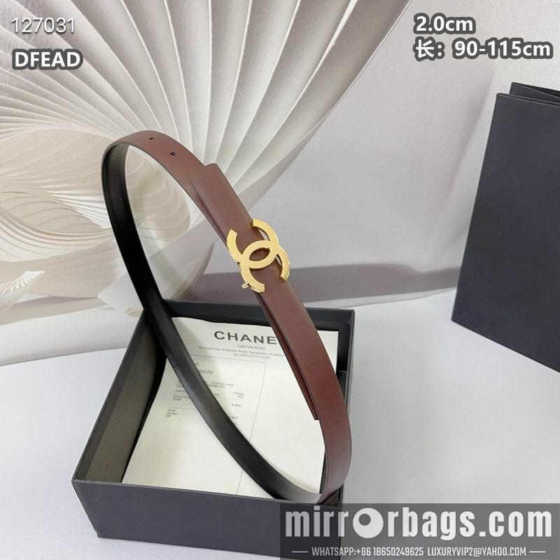Replica Chanel belt 20mmX90-115cm 8L11