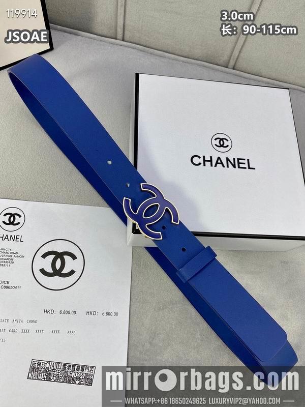 Replica Chanel belt 30mmX90-115cm 8L072005