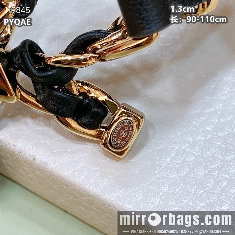 Replica Chanel belt 13mmX90-110cm 8L040801
