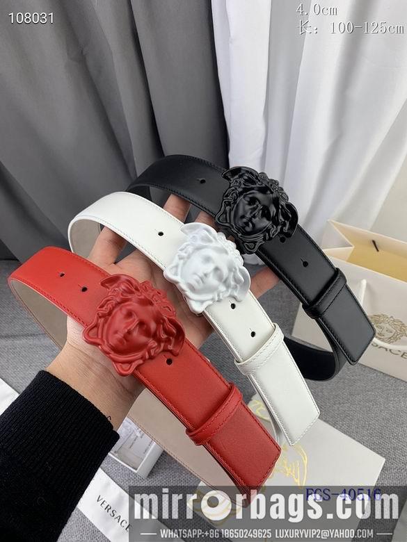 Replica Versace Belt 40mmX100-125cm 8L62