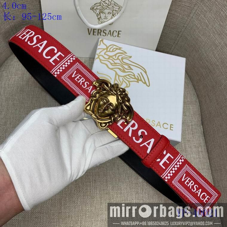 Replica Versace Belt 40mm 95-125cm 8L35