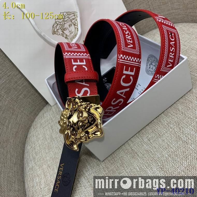 Replica Versace Belt 40mmX100-125cm 8L76