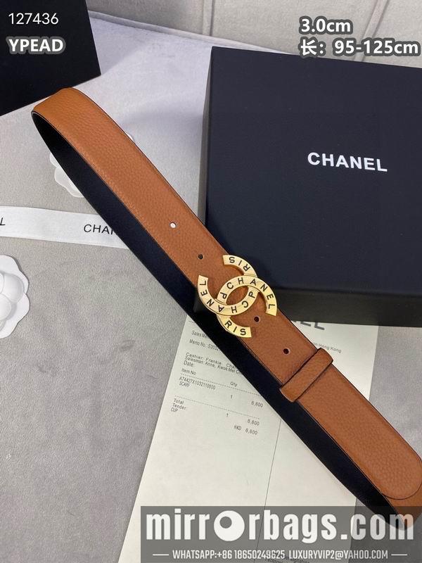 Replica Chanel belt 30mmX95-125cm 8L30