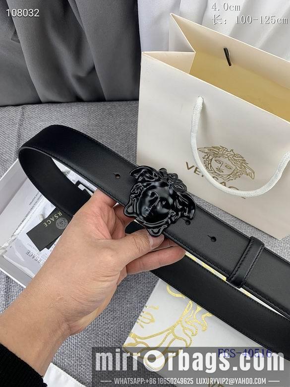 Replica Versace Belt 40mmX100-125cm 8L62