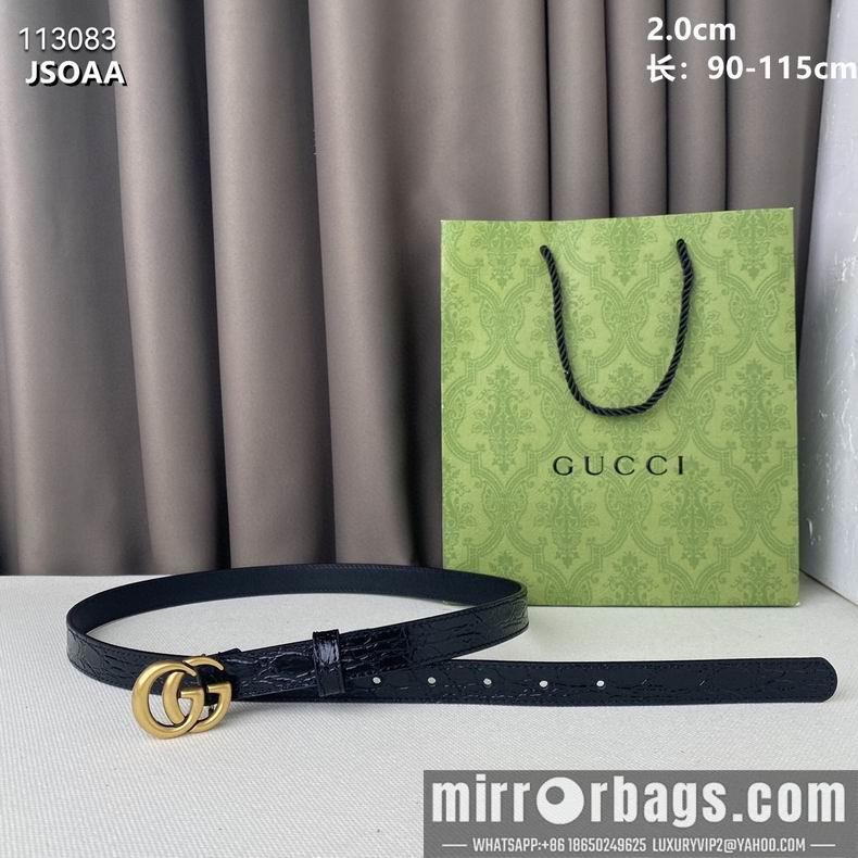 Replica Gucci belt 20mmX90-115cm 8L11