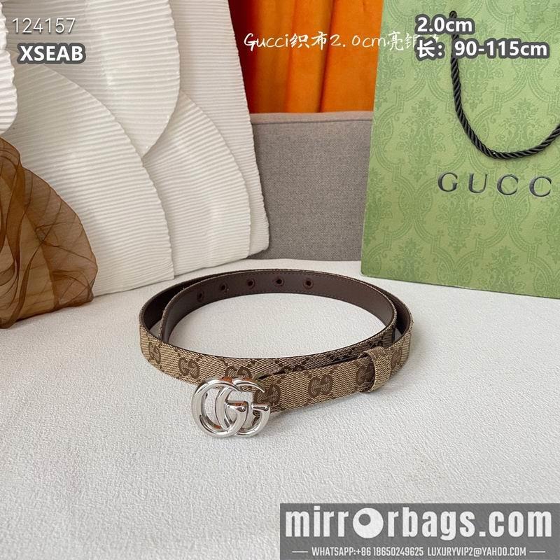 Replica Gucci belt 20mmX90-115cm 8L18