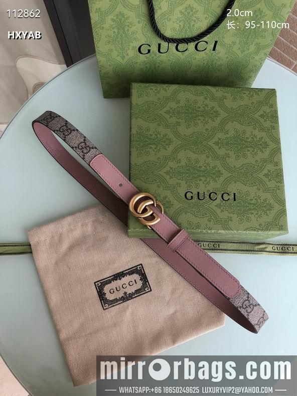 Replica Gucci belt 20mmX95-110cm 8L04