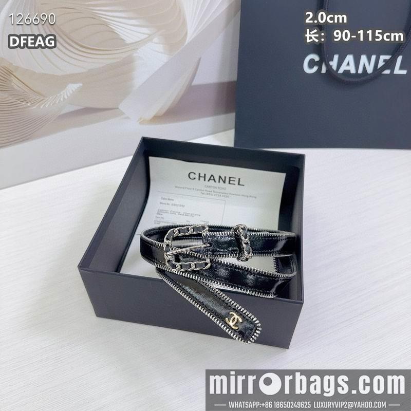 Replica Chanel belt 20mmX90-115cm 8L10