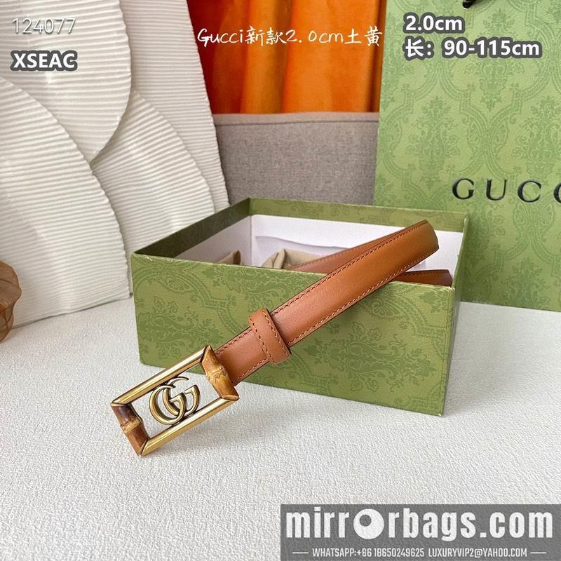 Replica Gucci belt 20mmX90-115cm 8L19