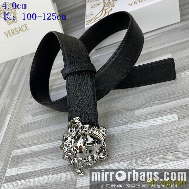 Replica Versace Belt 40mmX100-125cm 8L67