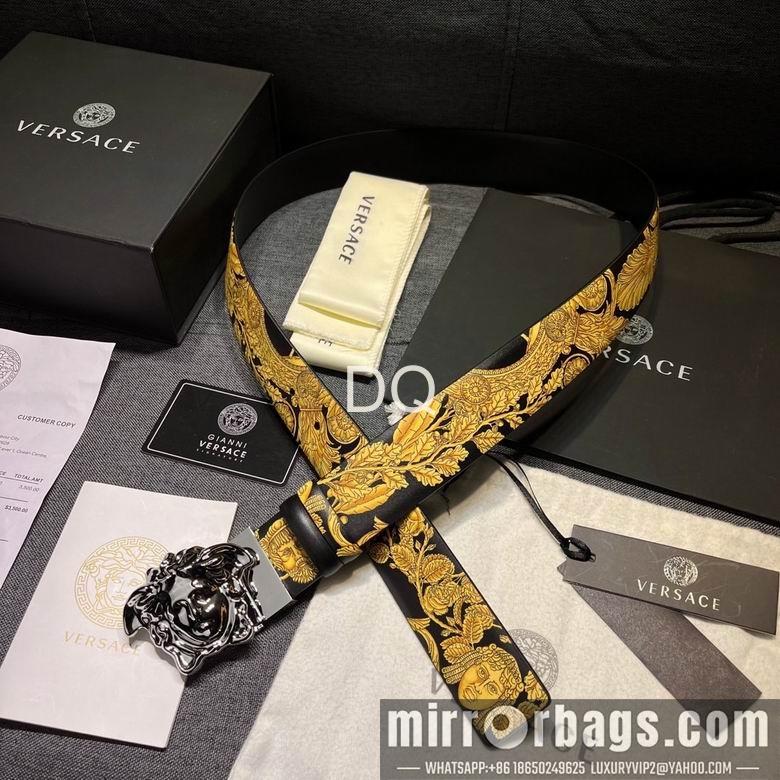 Replica Versace 40mmx95-125cm 01