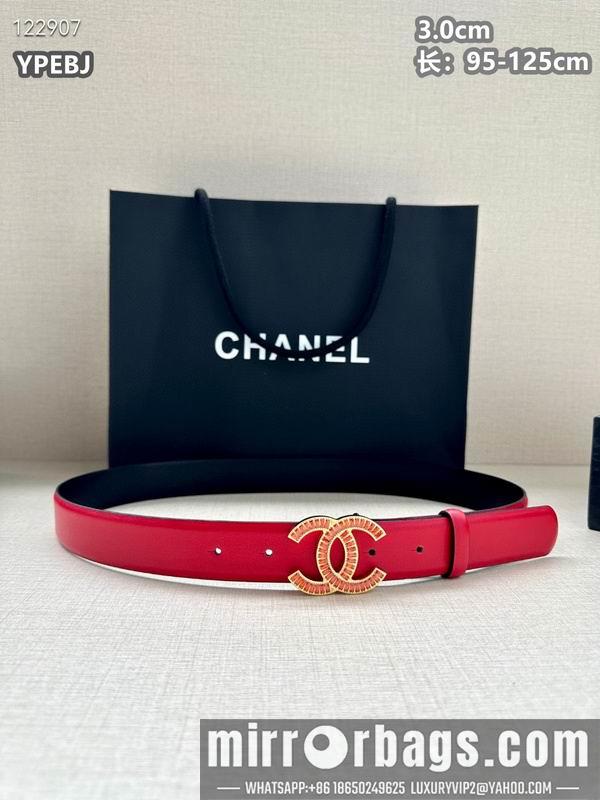 Replica Chanel belt 30mmX95-125cm 8L26