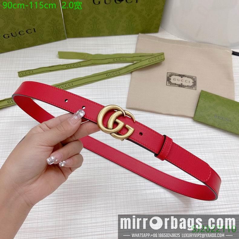 Replica Gucci Belt 20mmX90-115cm 7D06