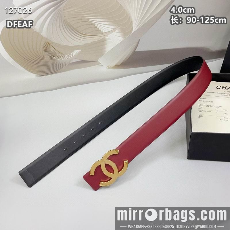 Replica Chanel belt 40mmX90-125cm 8L01
